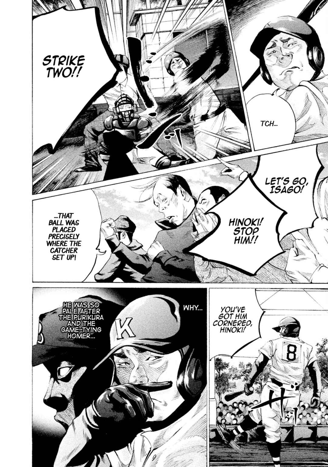 Page 12 Chapter 65 Battle Studies