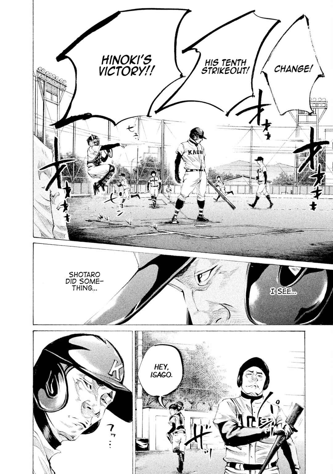 Page 16 Chapter 65 Battle Studies