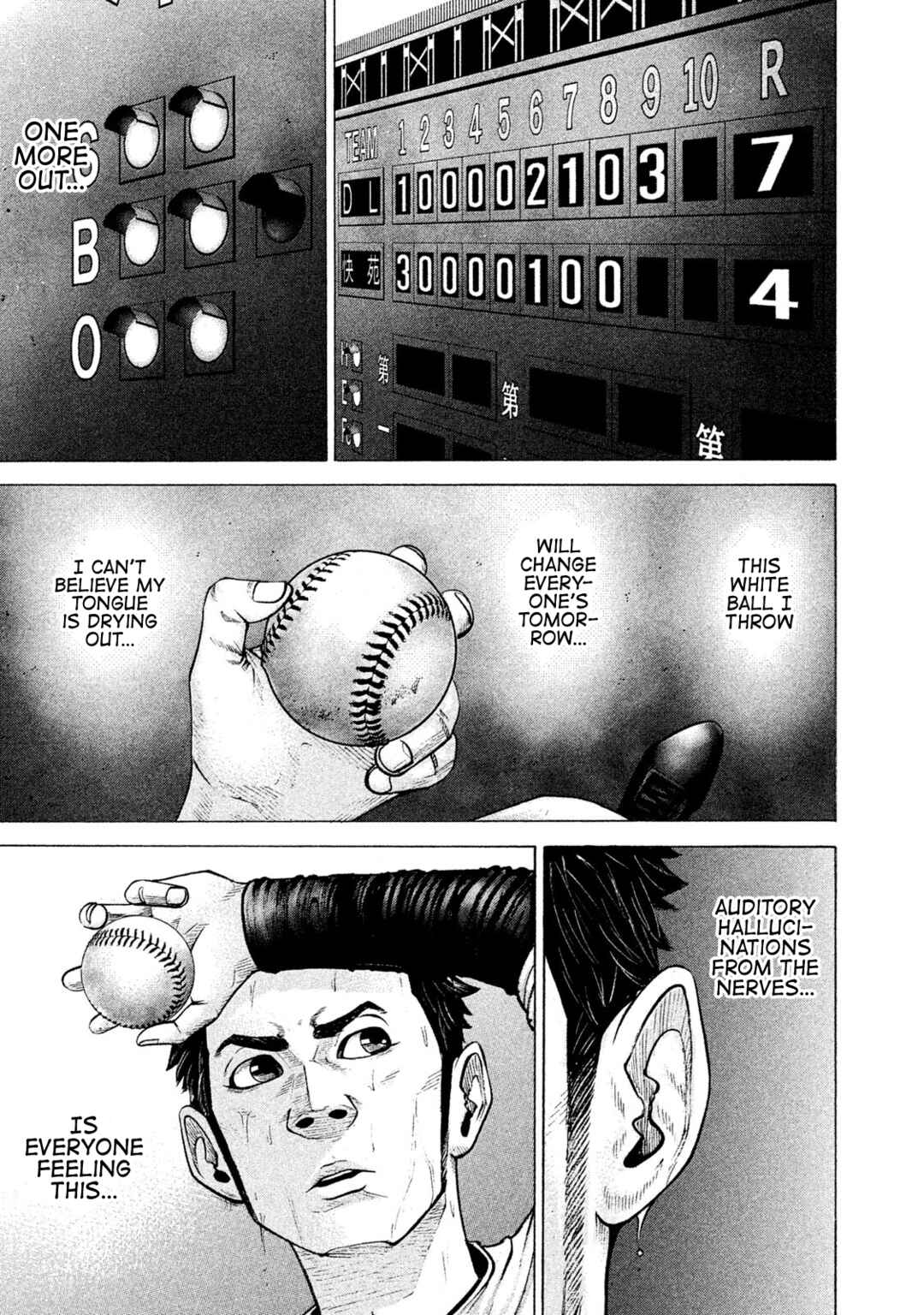 Page 1 Chapter 191 Battle Studies