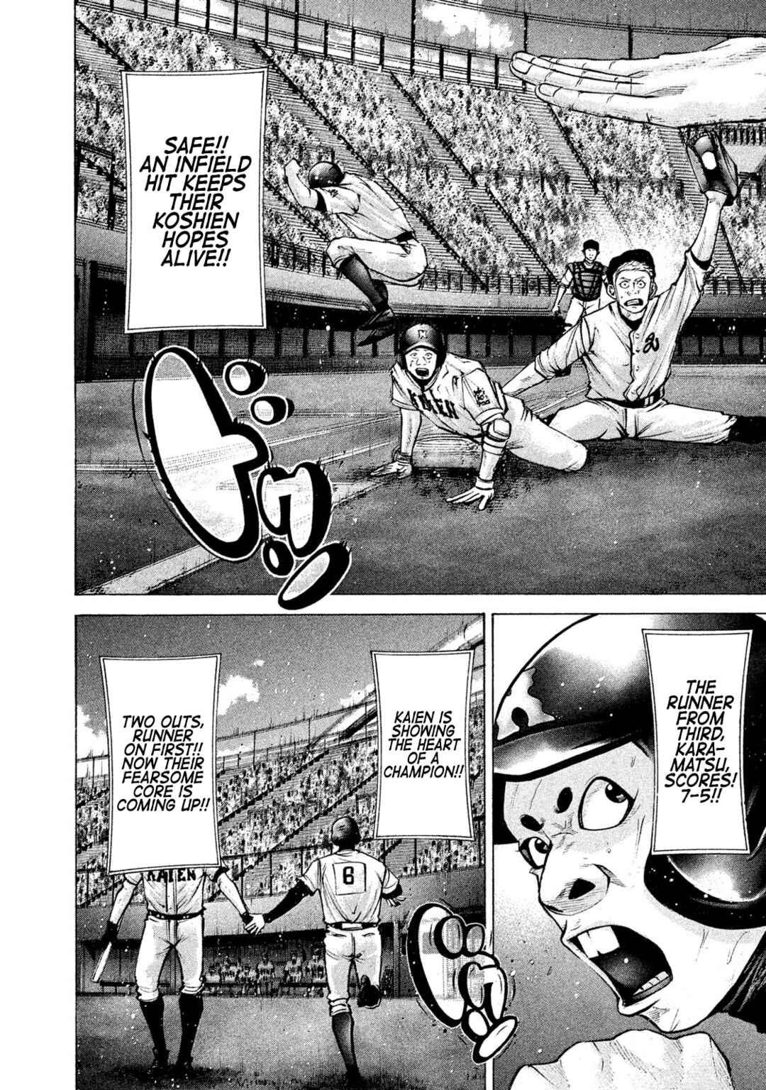 Page 14 Chapter 191 Battle Studies