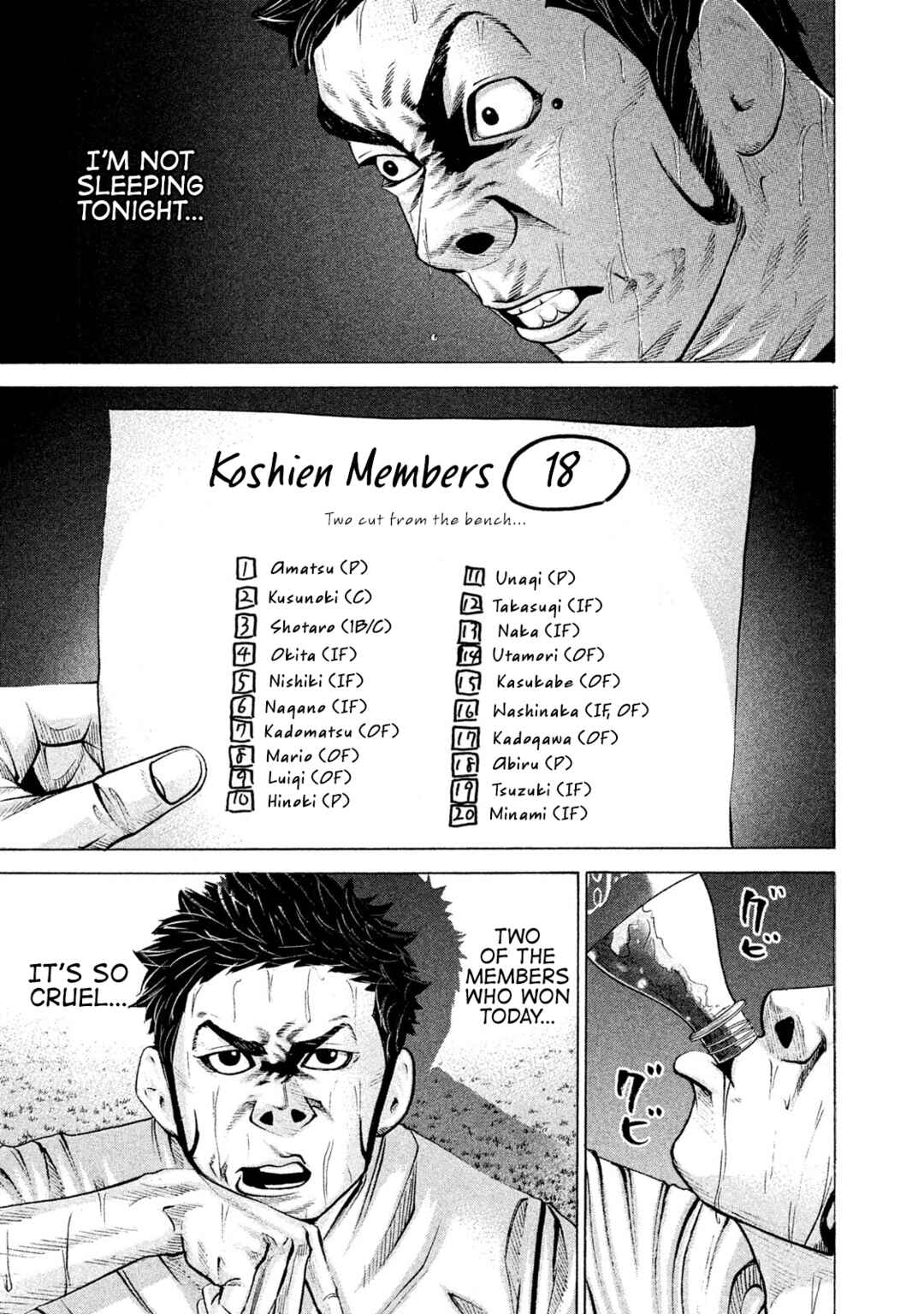 Page 1 Chapter 197 Battle Studies