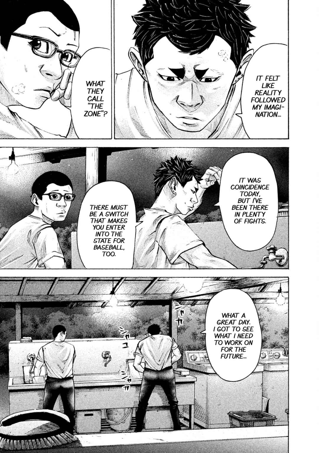 Page 14 Chapter 197 Battle Studies