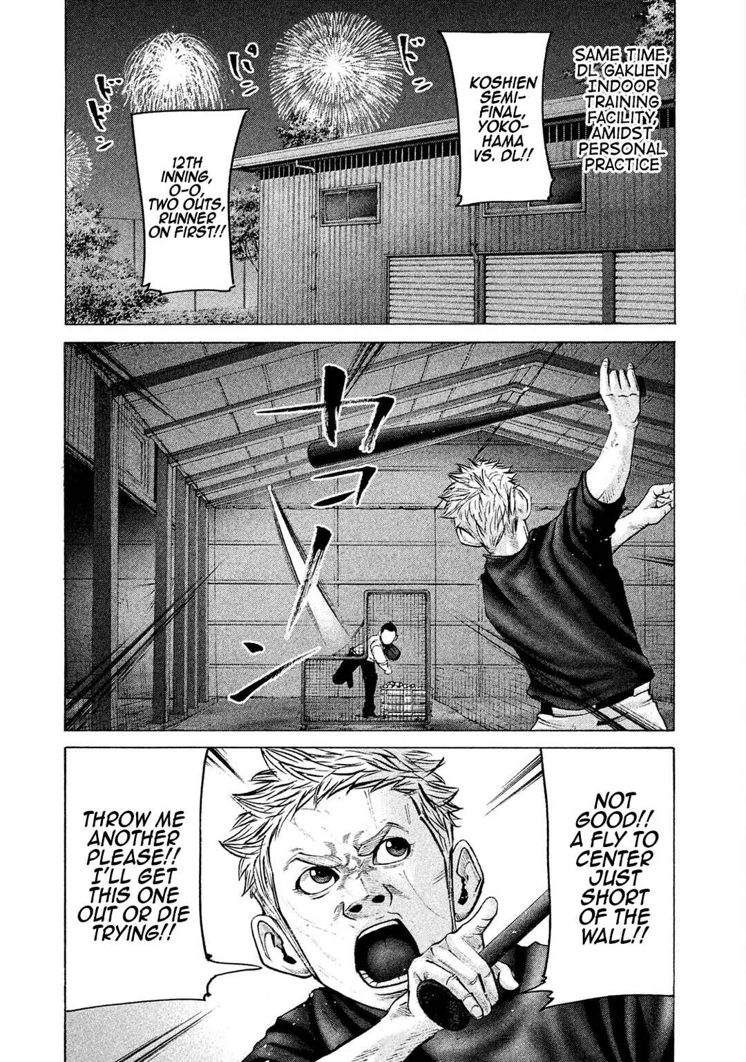 Page 3 Chapter 197 Battle Studies