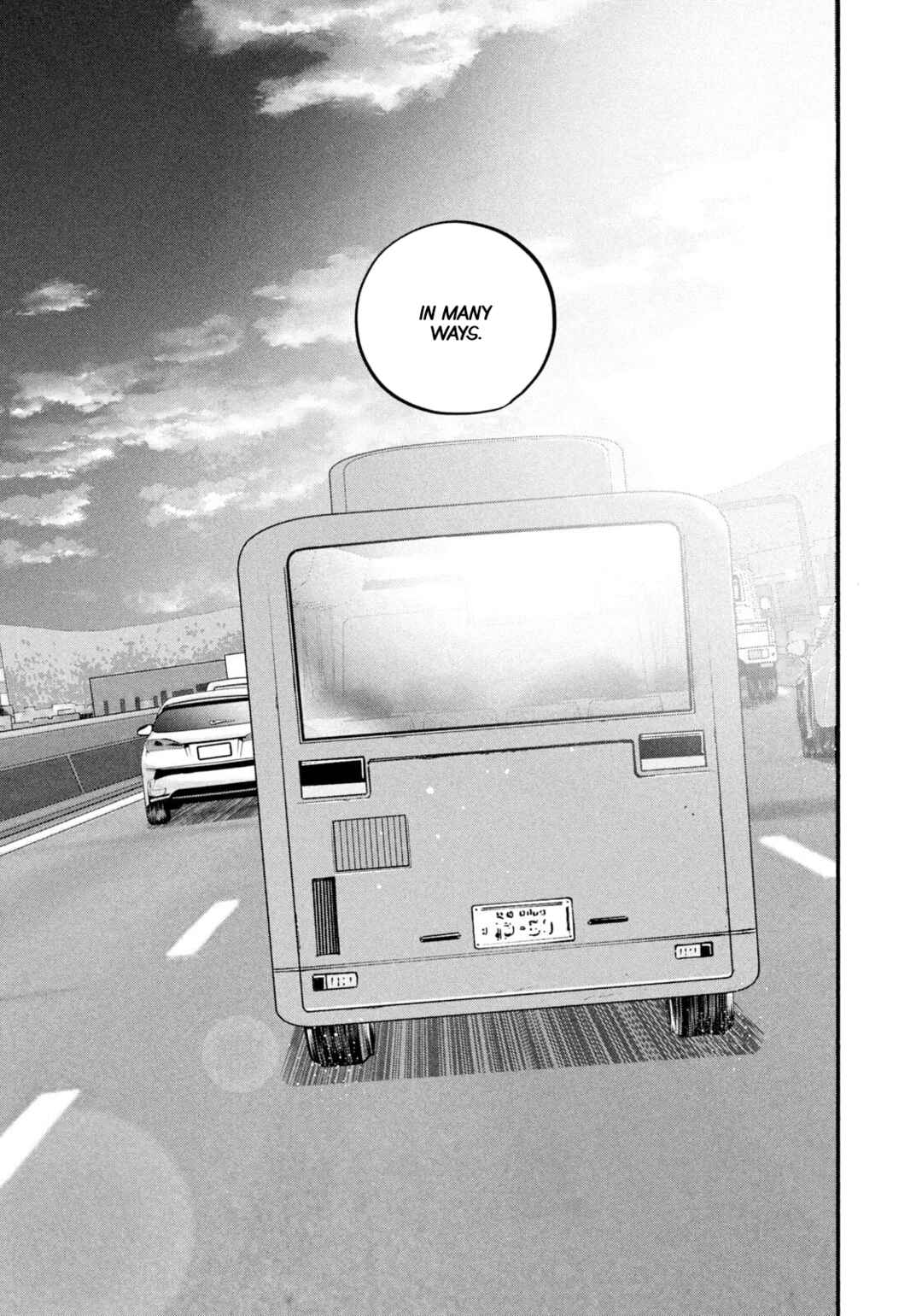 Page 13 Chapter 471 Battle Studies