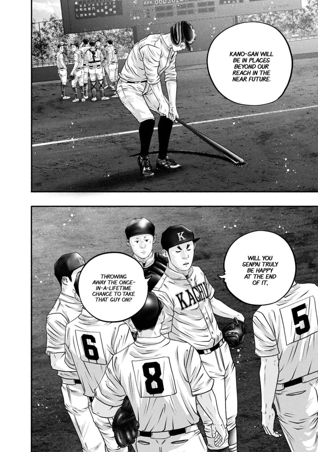 Page 11 Chapter 454 Battle Studies