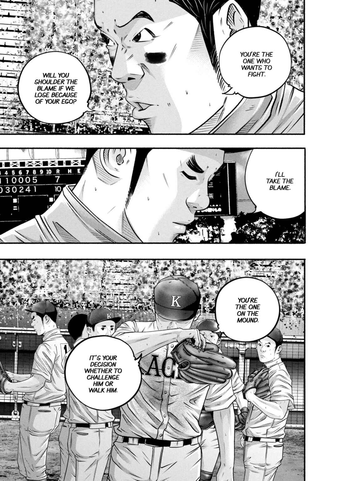 Page 14 Chapter 454 Battle Studies