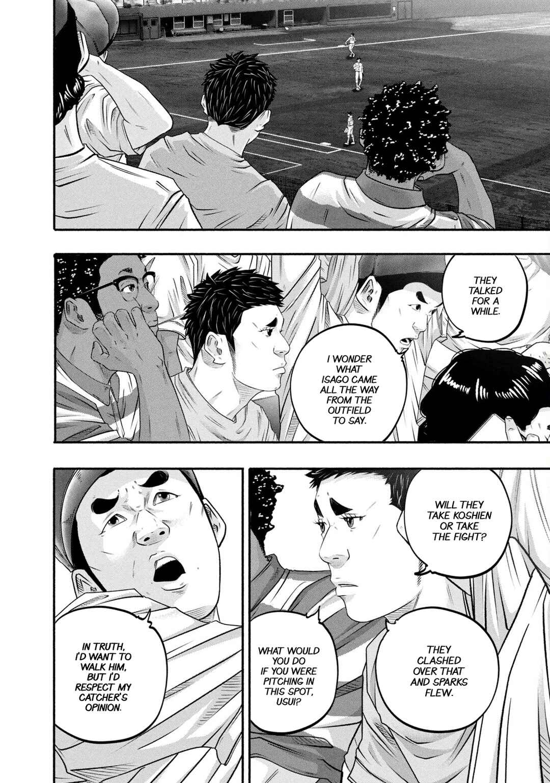 Page 15 Chapter 454 Battle Studies