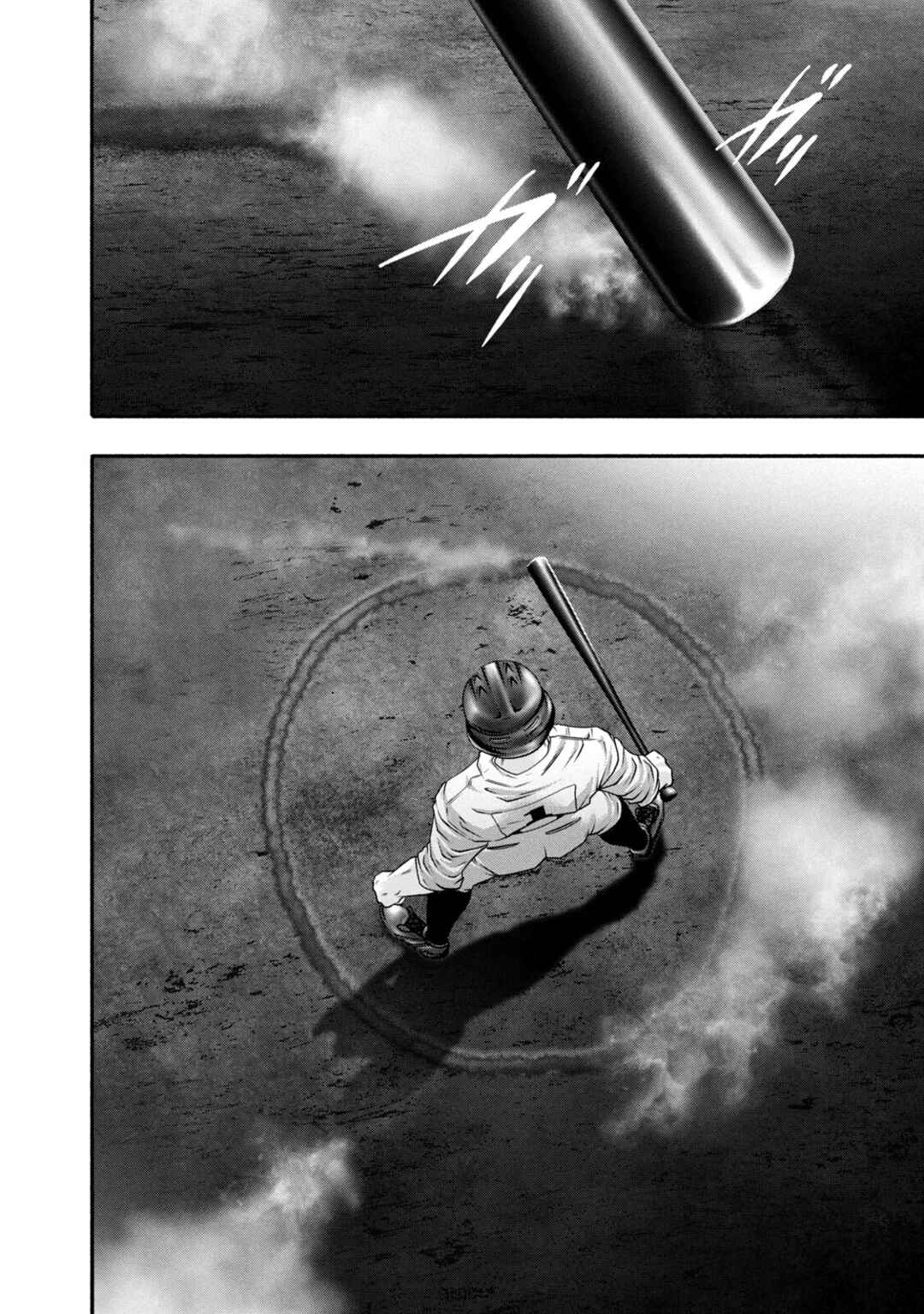 Page 17 Chapter 454 Battle Studies