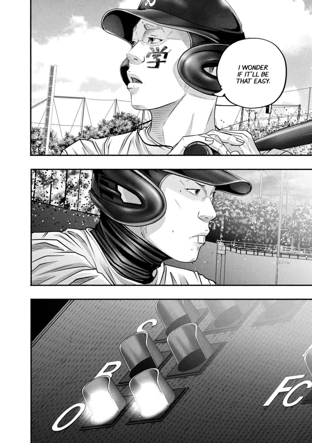 Page 19 Chapter 454 Battle Studies