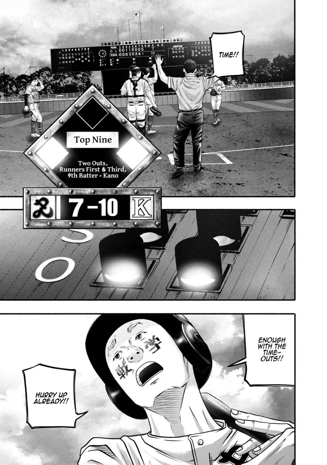 Page 6 Chapter 454 Battle Studies