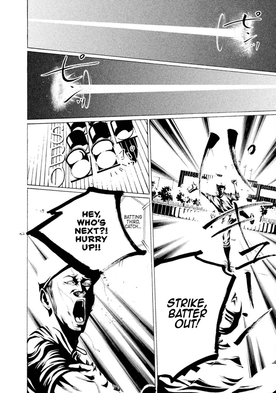 Page 11 Chapter 97 Battle Studies