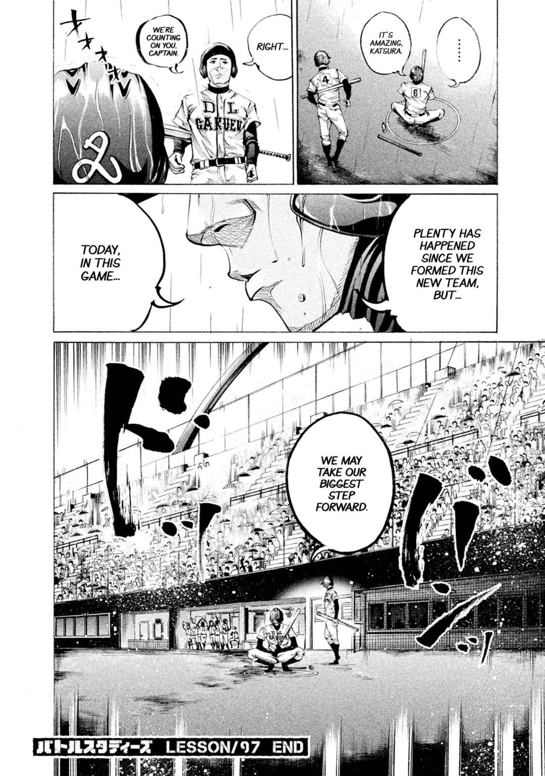 Page 17 Chapter 97 Battle Studies