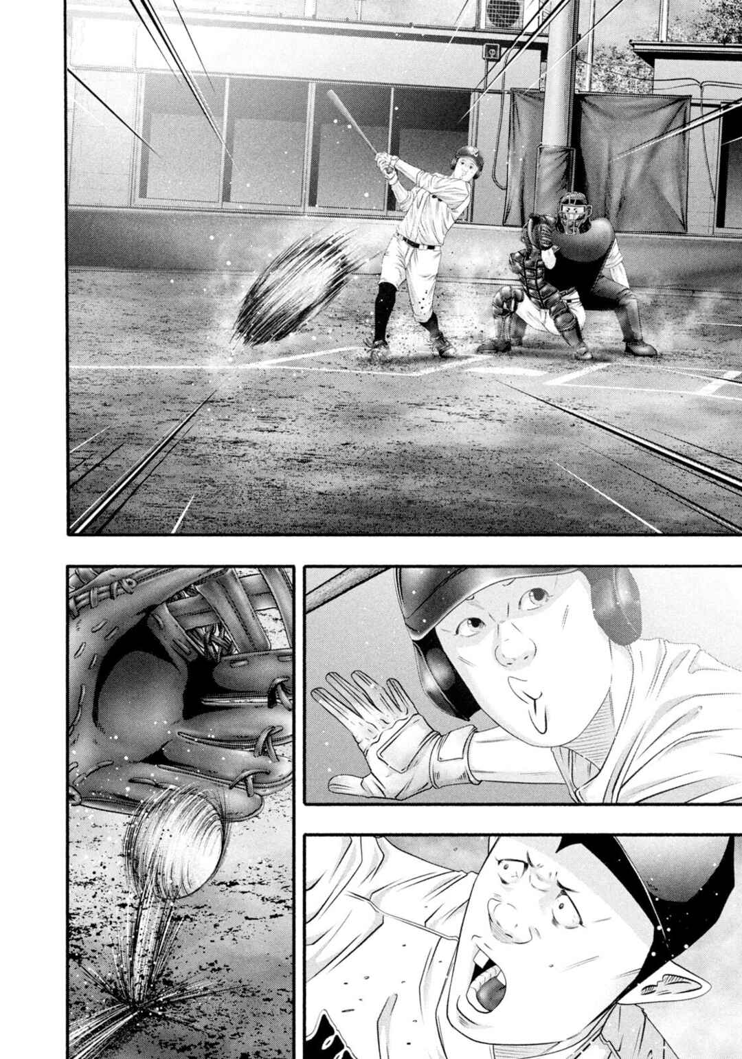 Page 12 Chapter 476 Battle Studies
