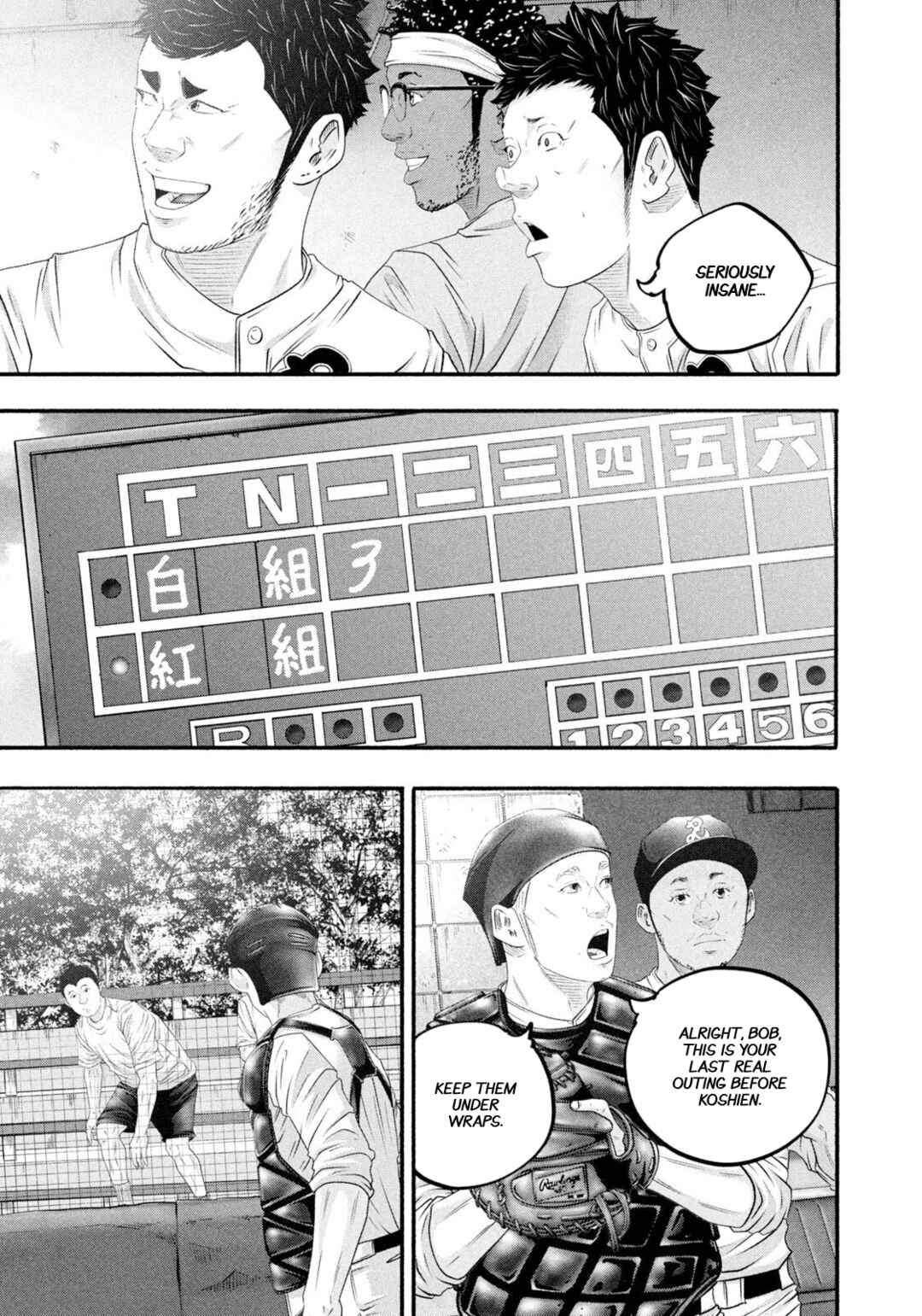 Page 15 Chapter 476 Battle Studies