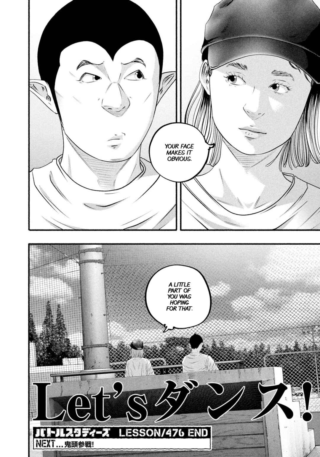 Page 18 Chapter 476 Battle Studies