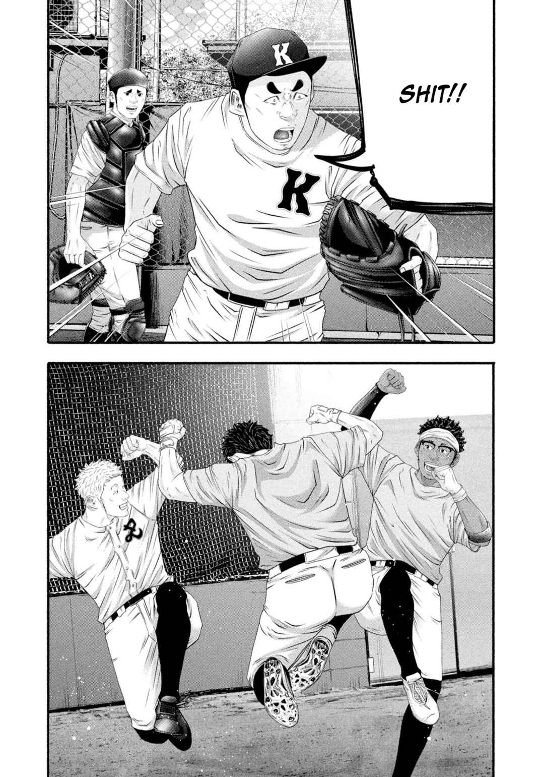 Page 3 Chapter 476 Battle Studies