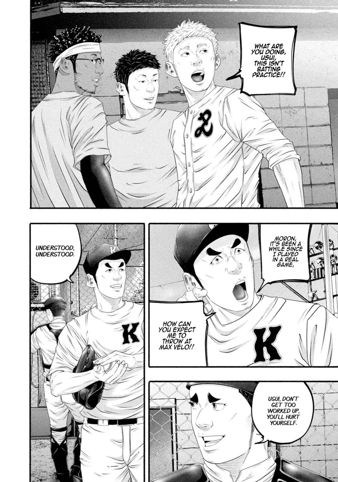 Page 4 Chapter 476 Battle Studies