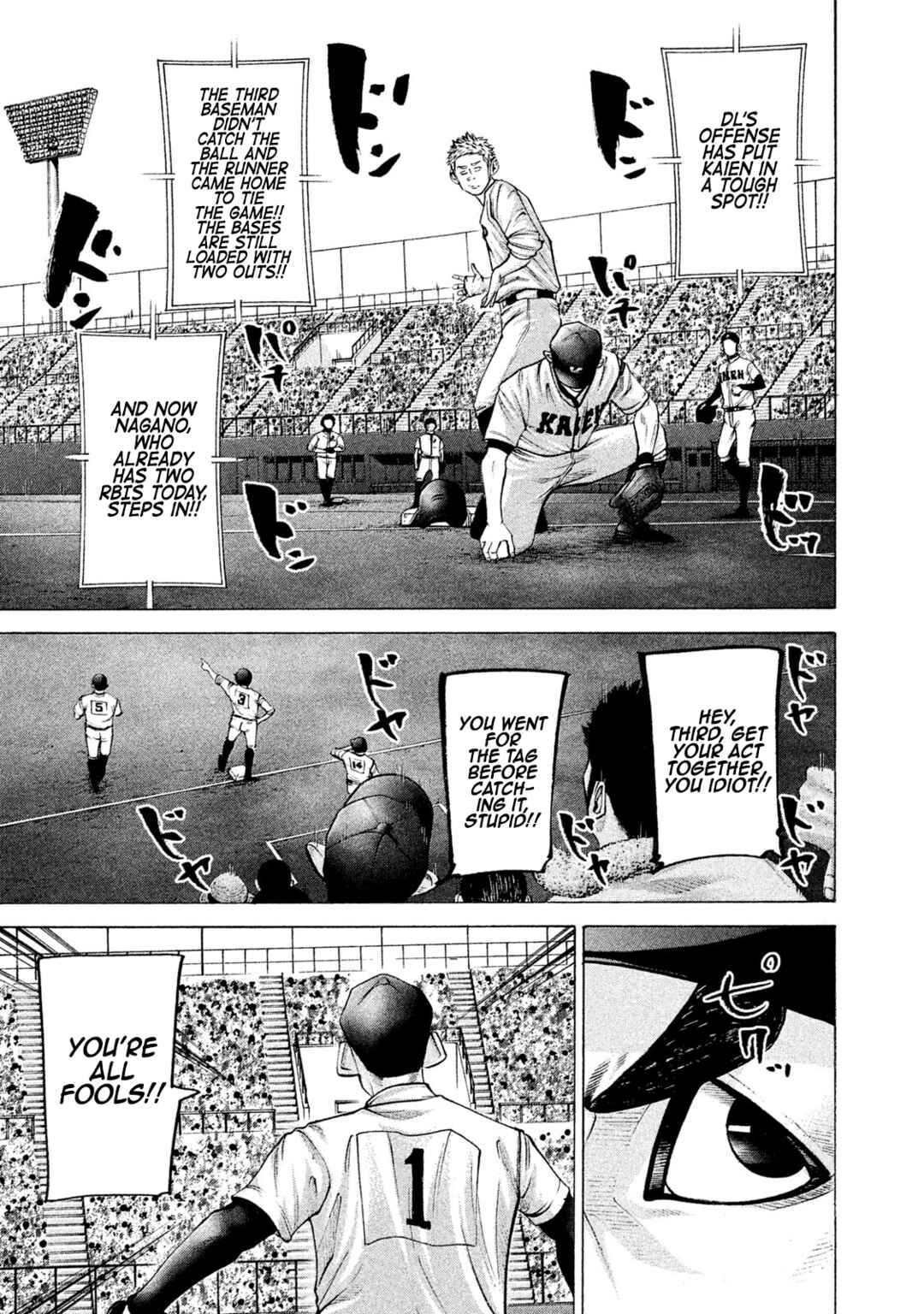 Page 1 Chapter 183 Battle Studies