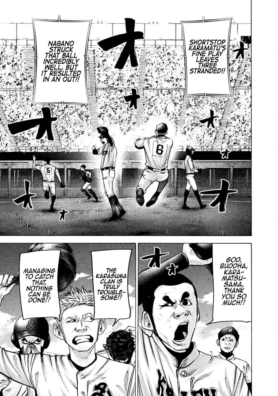 Page 15 Chapter 183 Battle Studies