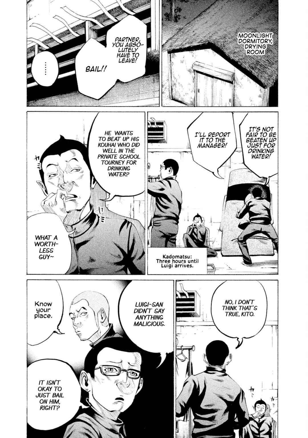 Page 11 Chapter 76 Battle Studies