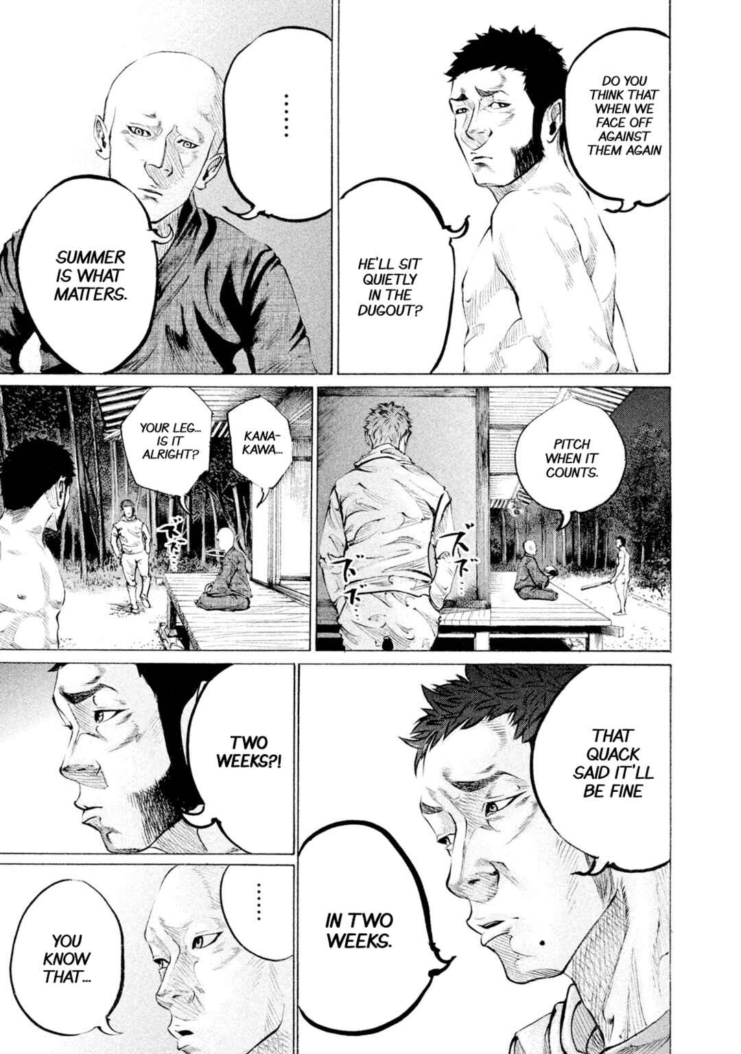 Page 17 Chapter 76 Battle Studies