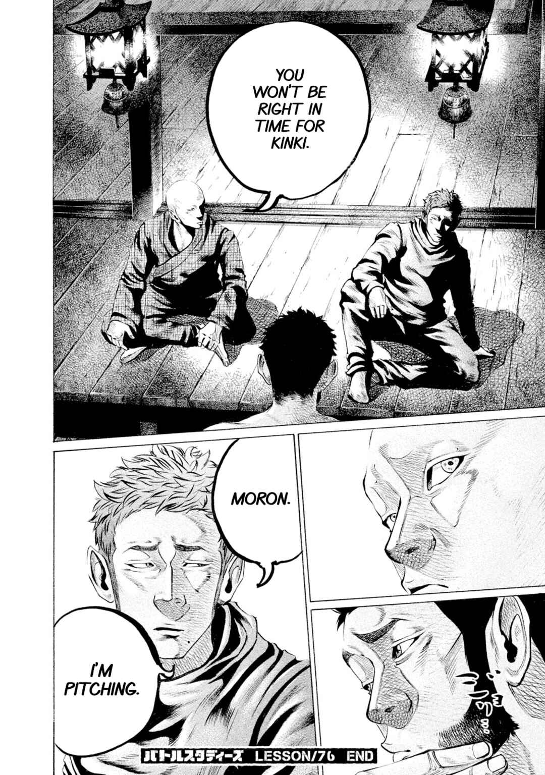 Page 18 Chapter 76 Battle Studies