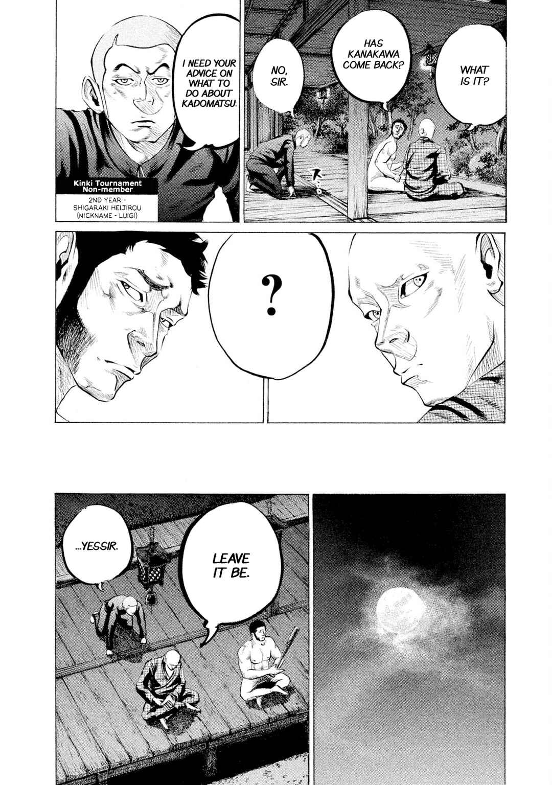 Page 6 Chapter 76 Battle Studies