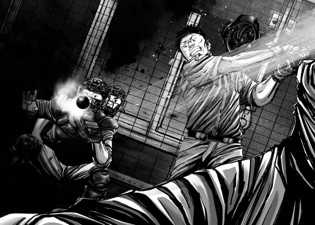 Page 15 Chapter 466 Battle Studies