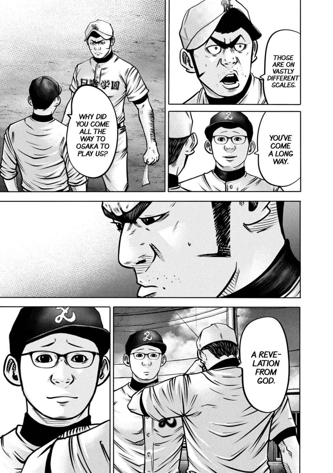 Page 9 Chapter 291 Battle Studies