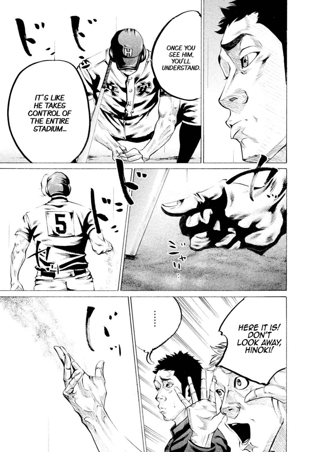 Page 10 Chapter 84 Battle Studies