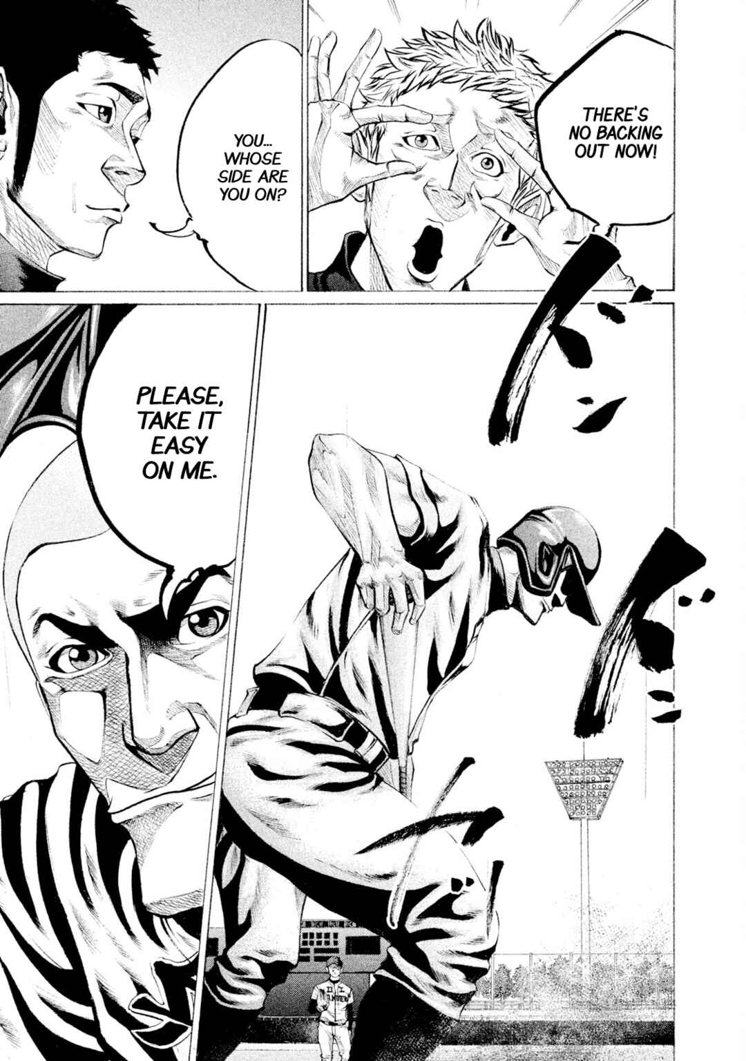 Page 12 Chapter 84 Battle Studies