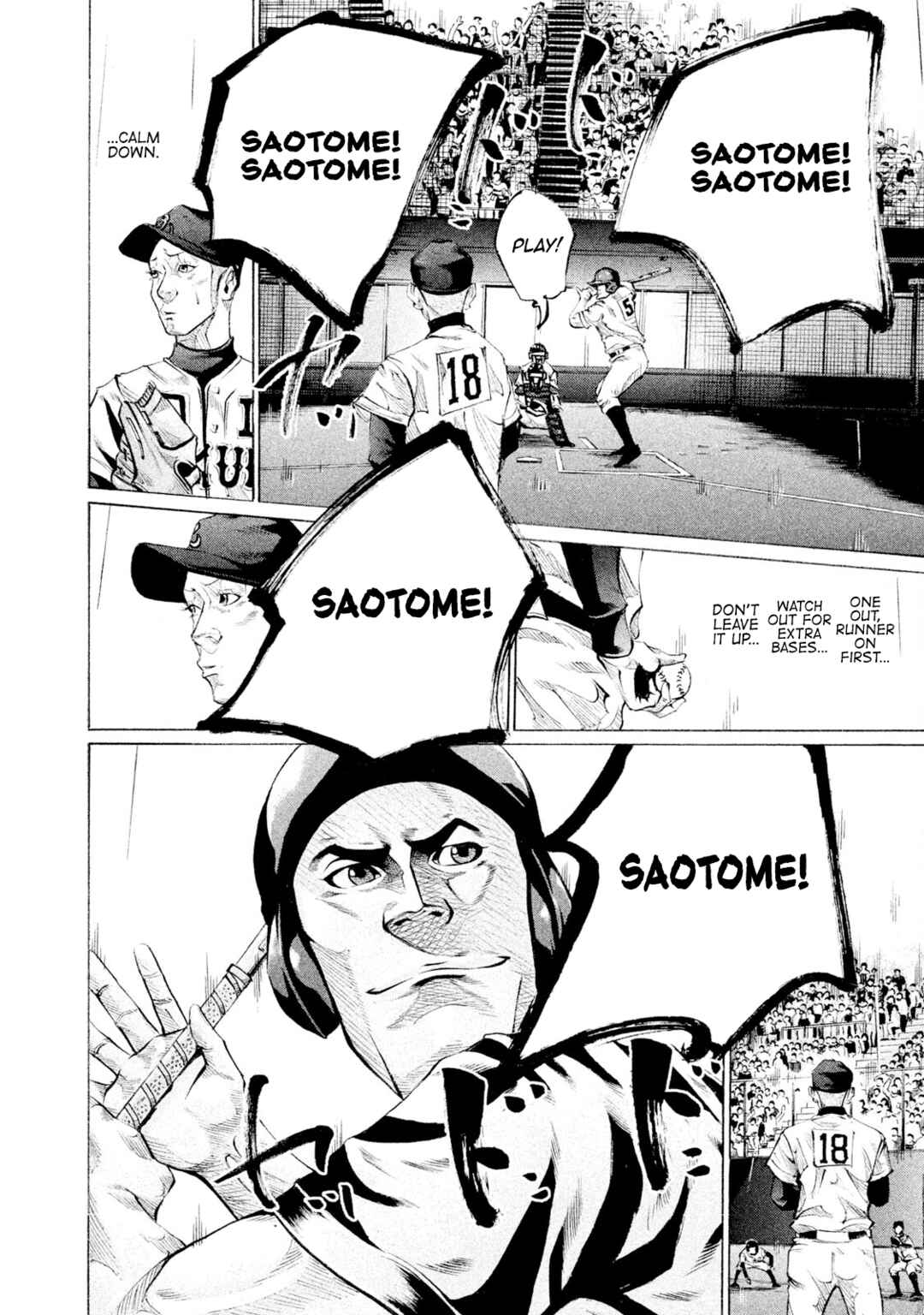 Page 13 Chapter 84 Battle Studies