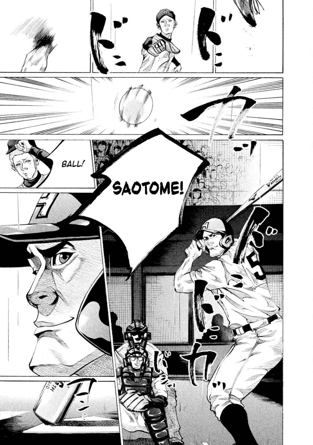 Page 14 Chapter 84 Battle Studies