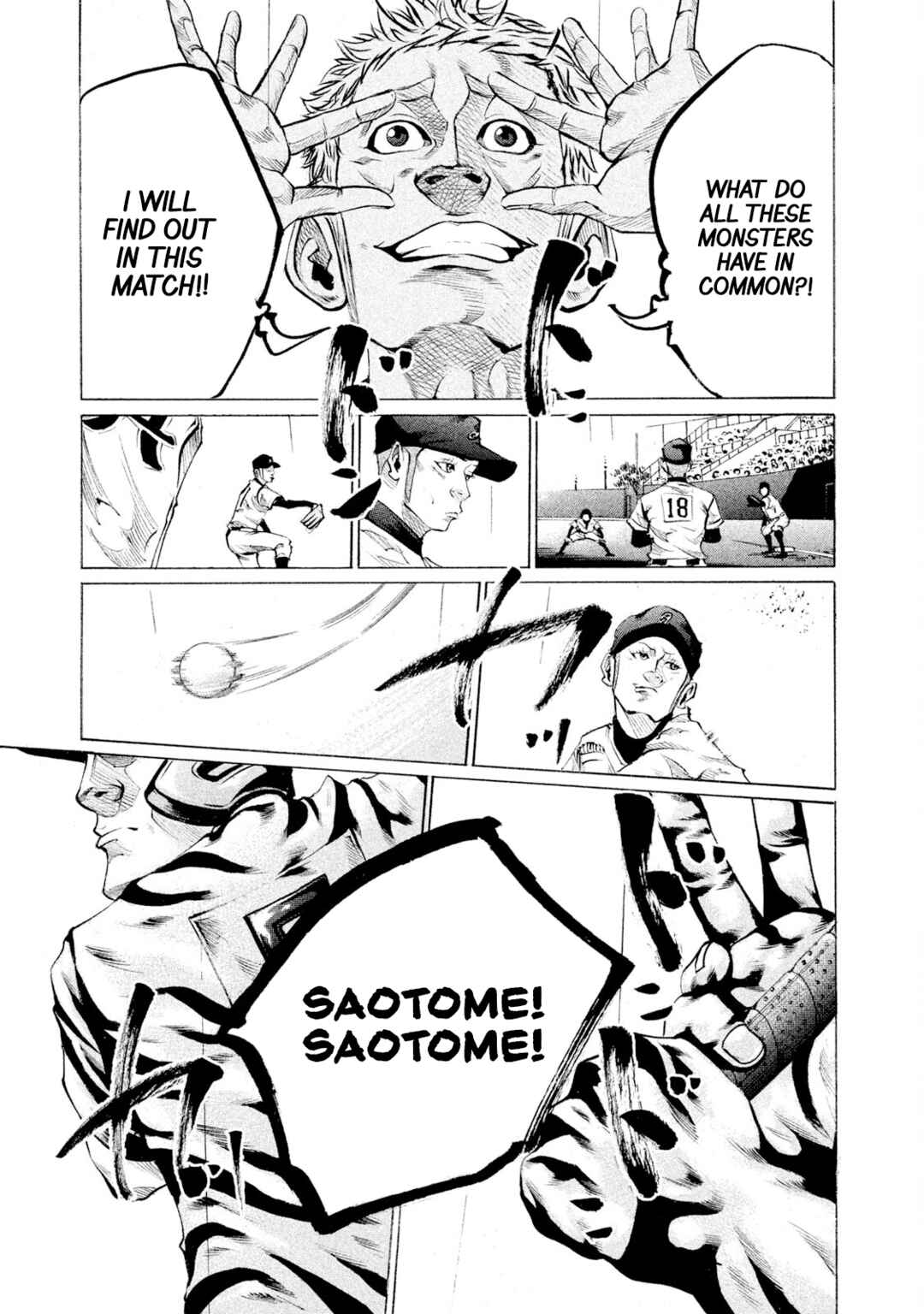 Page 16 Chapter 84 Battle Studies