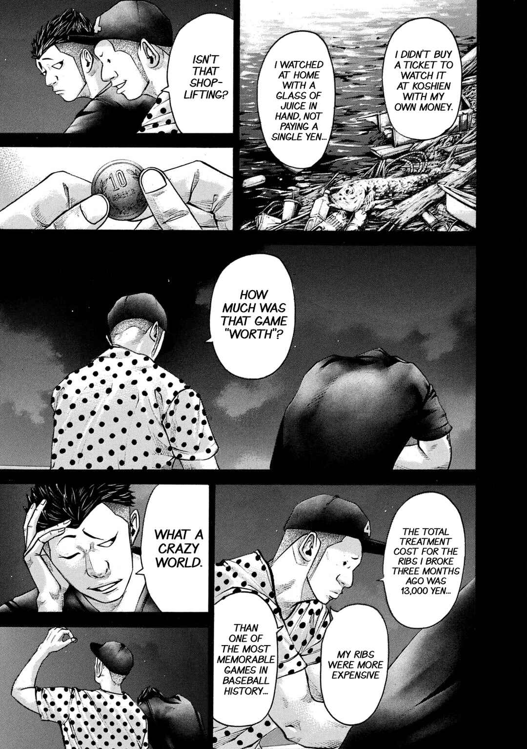 Page 5 Chapter 215 Battle Studies