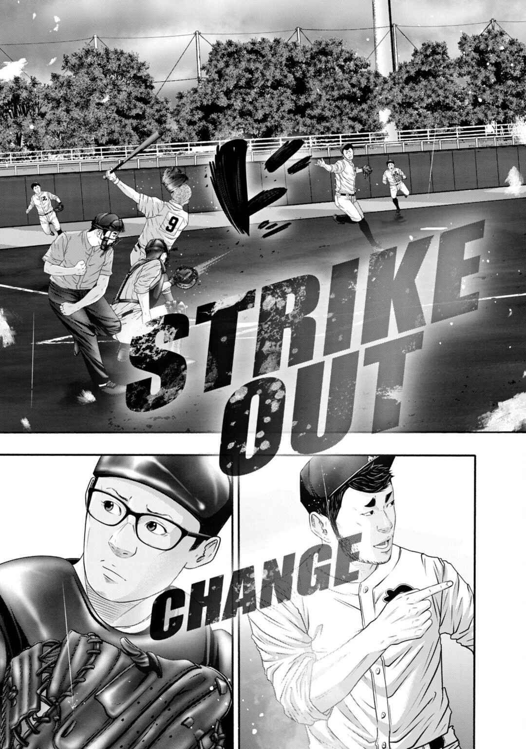 Page 11 Chapter 410 Battle Studies