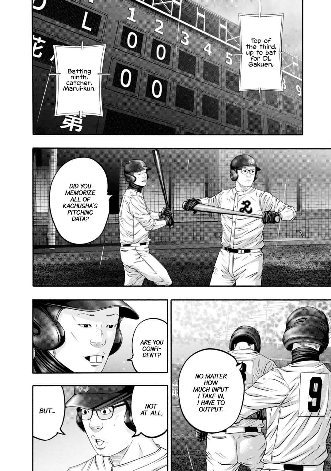 Page 12 Chapter 410 Battle Studies