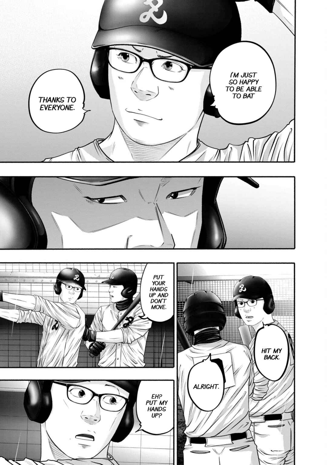 Page 13 Chapter 410 Battle Studies