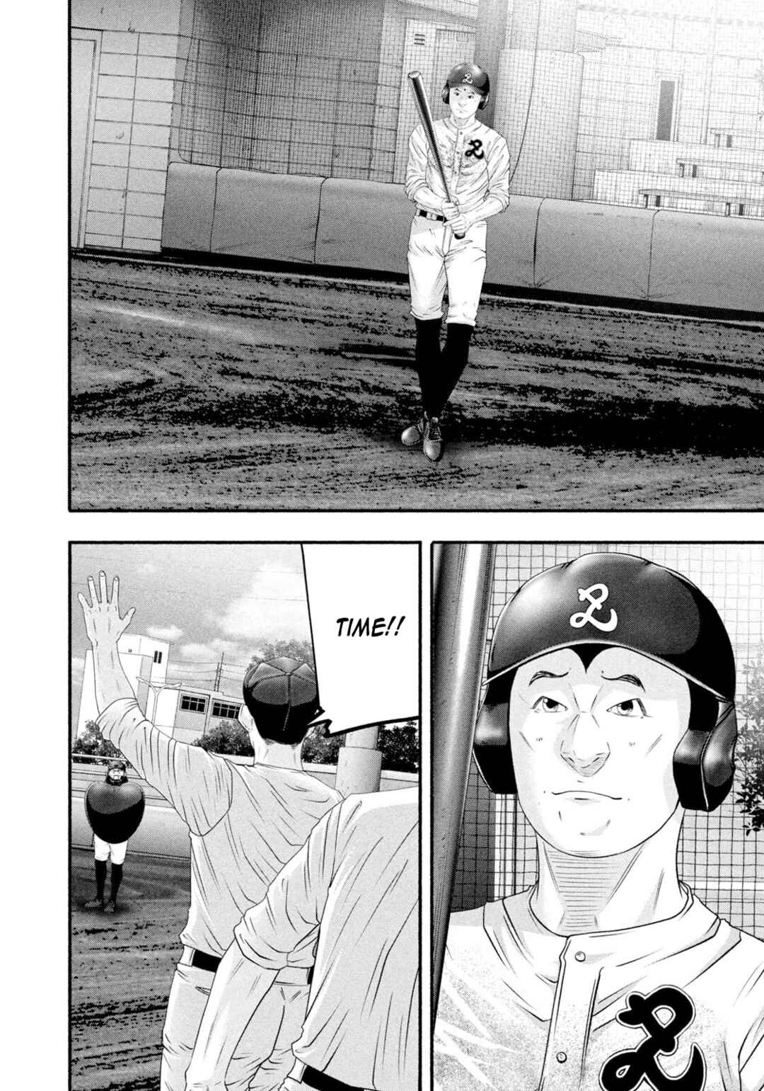 Page 14 Chapter 479 Battle Studies