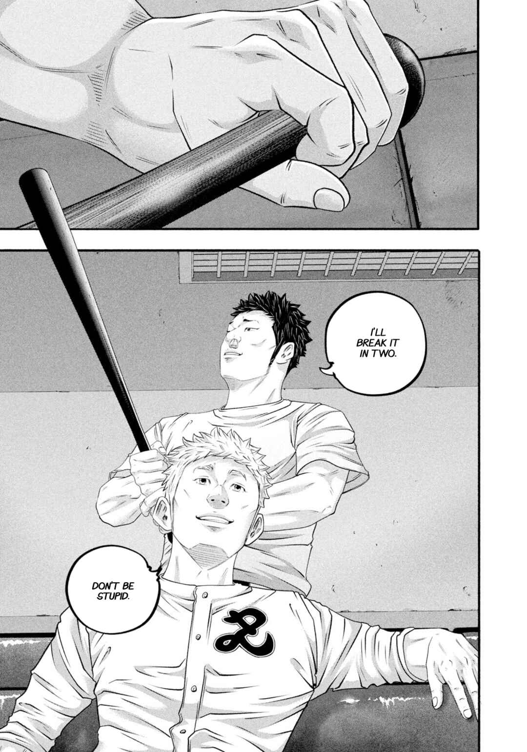 Page 7 Chapter 479 Battle Studies