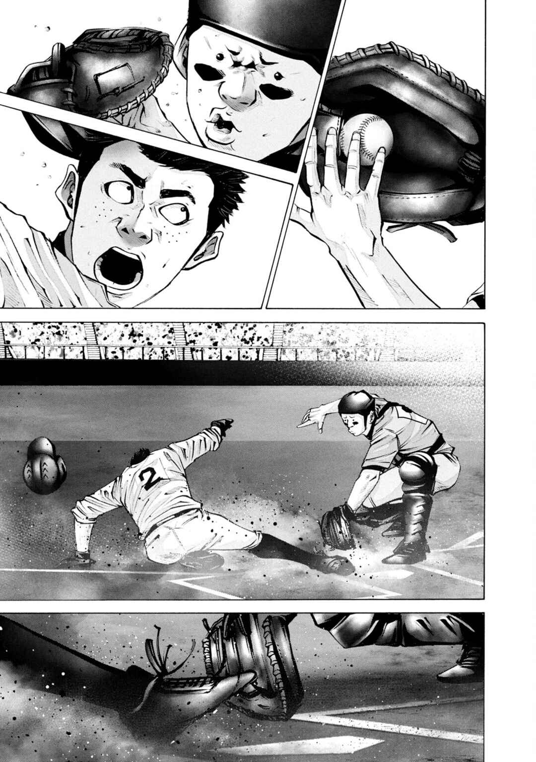 Page 16 Chapter 259 Battle Studies