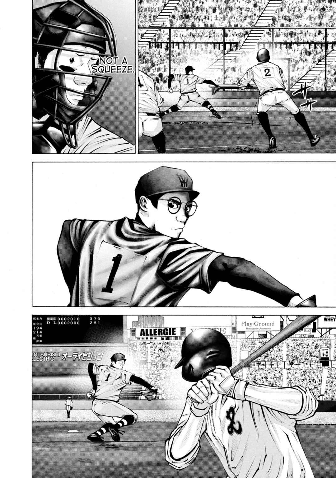 Page 6 Chapter 259 Battle Studies