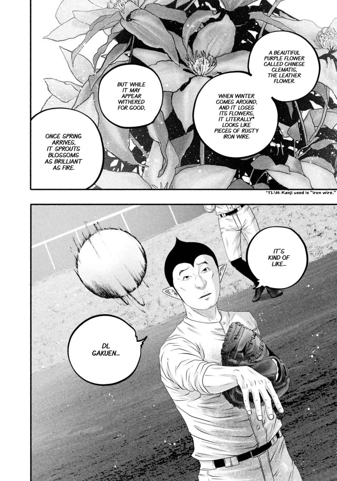 Page 11 Chapter 481 Battle Studies