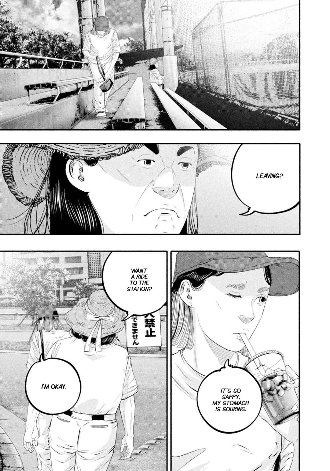 Page 16 Chapter 481 Battle Studies