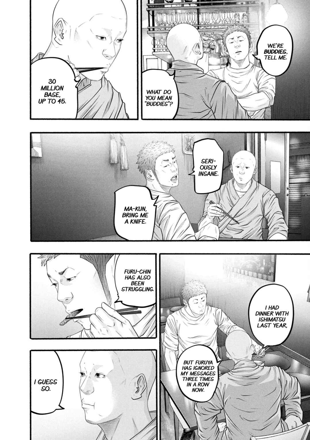 Page 11 Chapter 384 Battle Studies