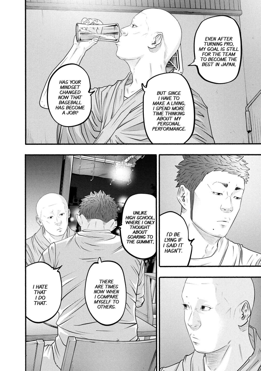 Page 15 Chapter 384 Battle Studies