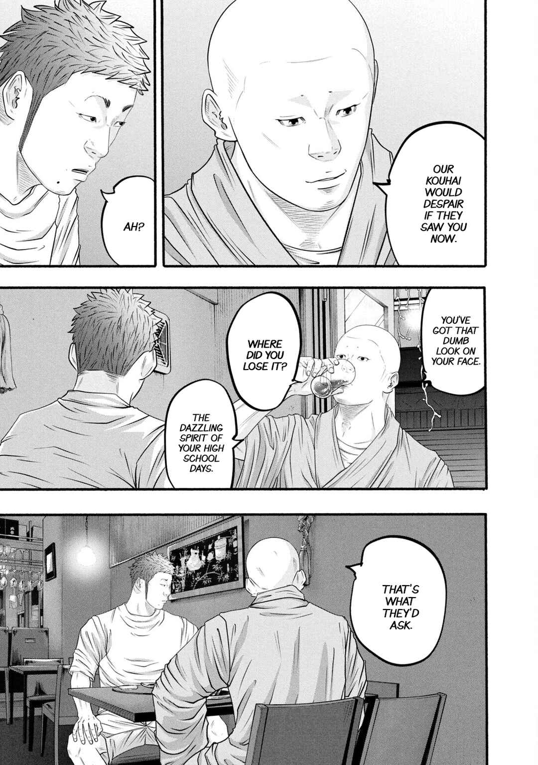 Page 16 Chapter 384 Battle Studies