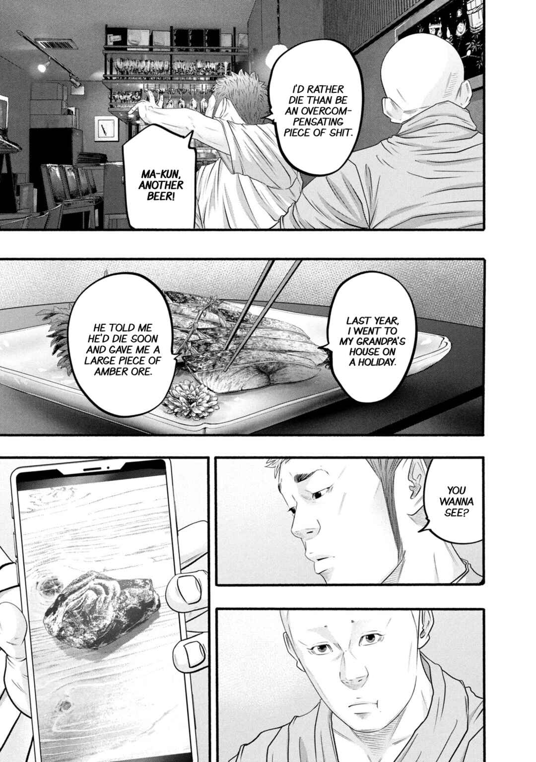 Page 18 Chapter 384 Battle Studies