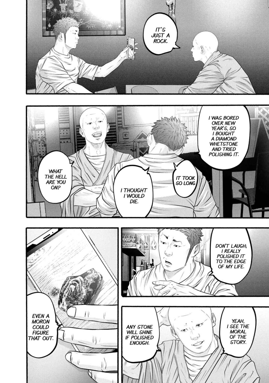 Page 19 Chapter 384 Battle Studies