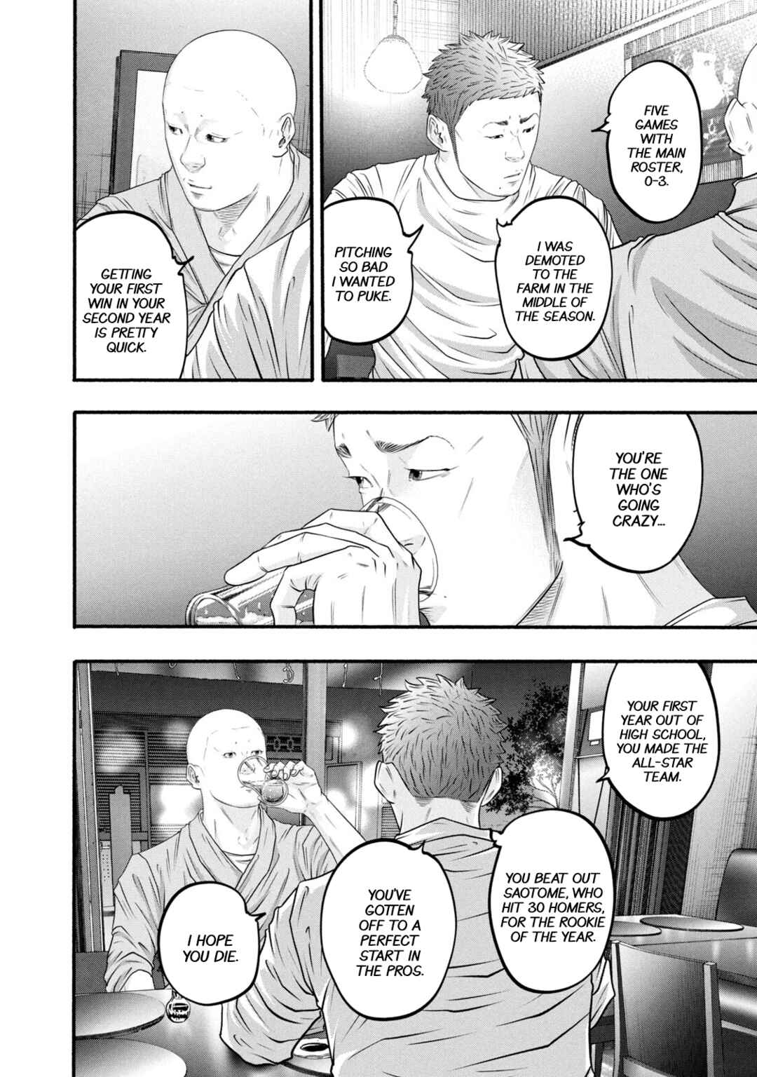 Page 9 Chapter 384 Battle Studies